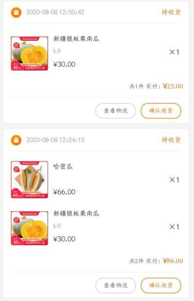 吃瓜群众在线爆料网页版免费下载,吃瓜群众在线爆料网页版免费下载攻略